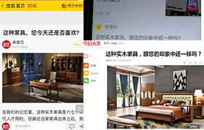 点击查看详细信息