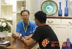 点击查看详细信息