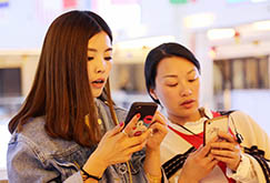 点击查看详细信息