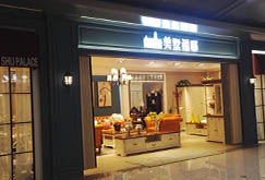 点击查看详细信息