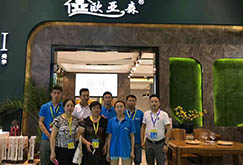 点击查看详细信息