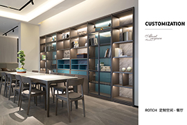 点击查看详细信息