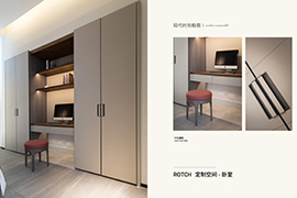 点击查看详细信息