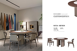 点击查看详细信息