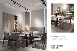 点击查看详细信息