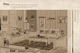 点击查看详细信息